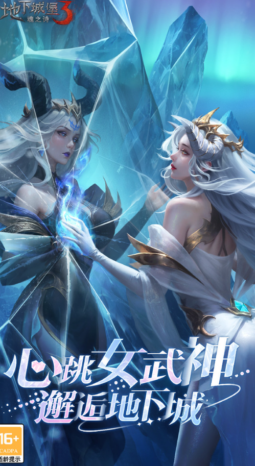受欢迎的雷霆游戏下载 2026雷霆公司旗下的游戏介绍截图