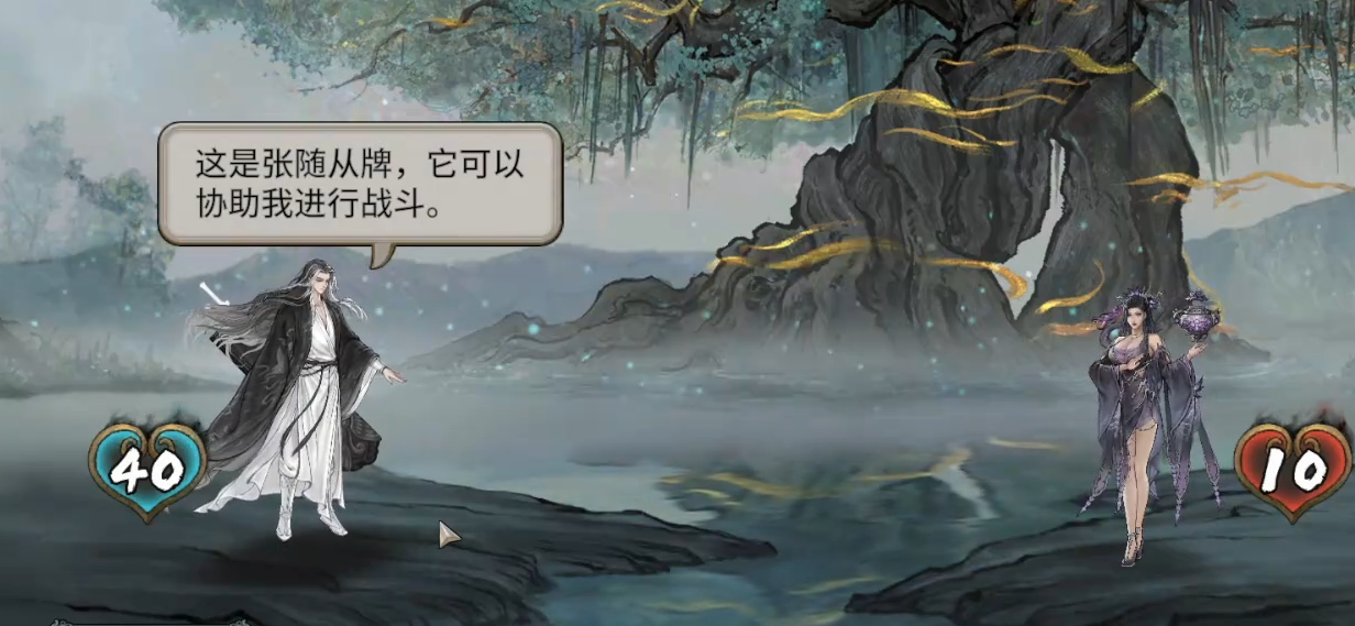上古河图新手试炼是什么 上古河图新手试炼盘点截图