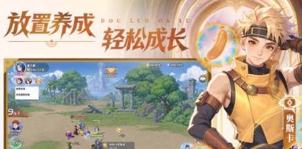 三七互娱有没有游戏 2026不用钱的三七互娱游戏介绍截图