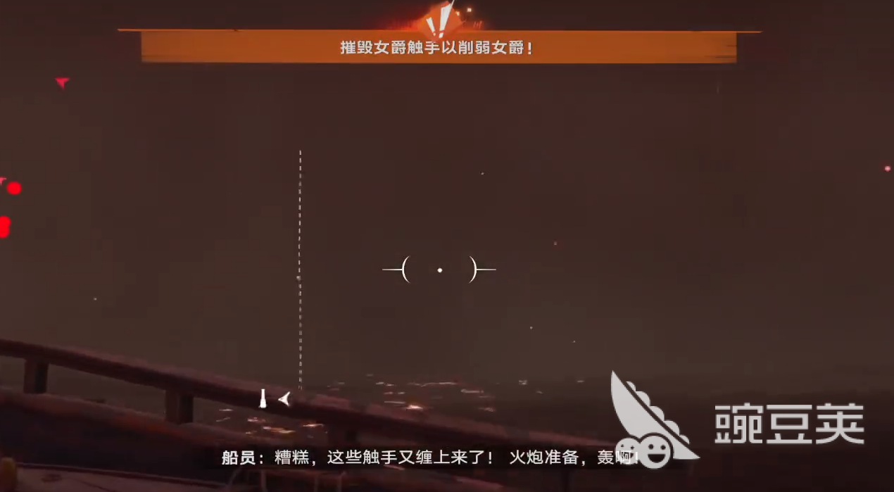 遗忘之海猩红女爵是谁｜角色背景、技能设定与剧情定位详解截图