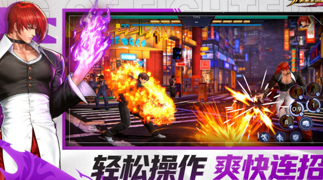 拳皇全明星八神庵值得培养吗 拳皇全明星八神庵角色解析