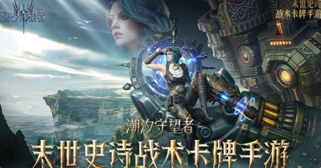 人气较高的CG动画游戏下载榜单 好玩的CG动画游戏前十2026