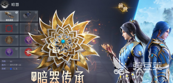 三七互娱游戏有哪几款 2026年不用钱三七互娱游戏手机版分享截图