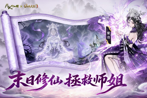 流行的更多游戏游戏大全