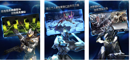 人气较高的cg动画游戏下载合集