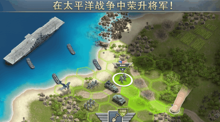 太平洋海战不用网络游戏推荐 2026受欢迎的单机太平洋海战游戏介绍截图