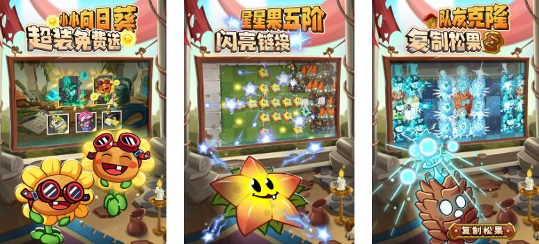 类似群星的单机手机游戏推荐