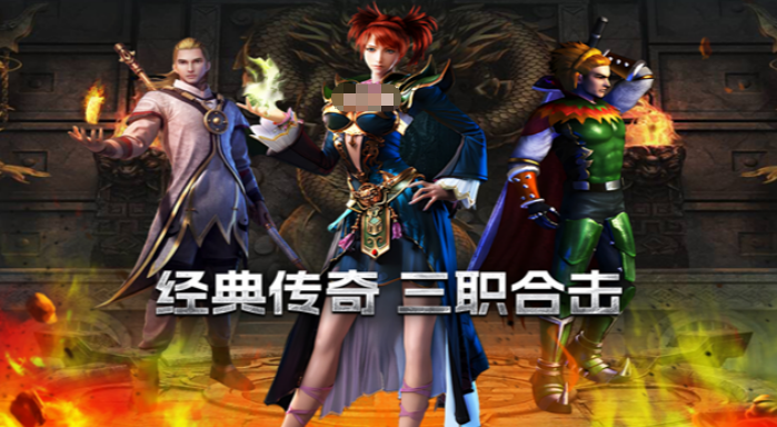 摸金之路下载链接介绍