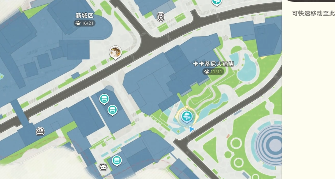 崩坏因缘精灵寻包记如何完成 崩坏因缘精灵寻包记完成指南