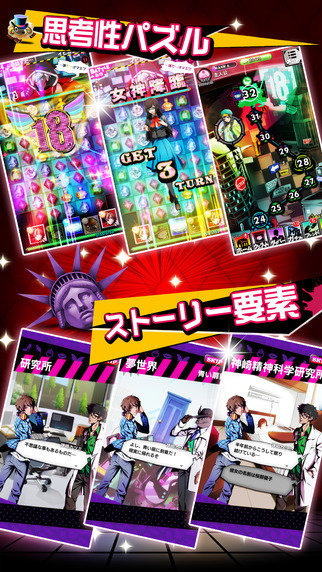 2026有趣的18的游戏分享