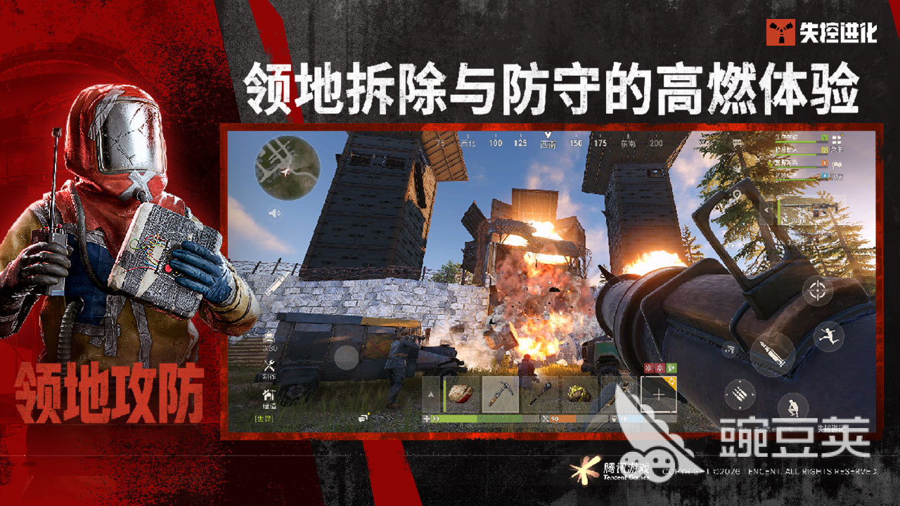 2026榜单合集4三端互通游戏before_2分享，哪个游戏支持三端互通？