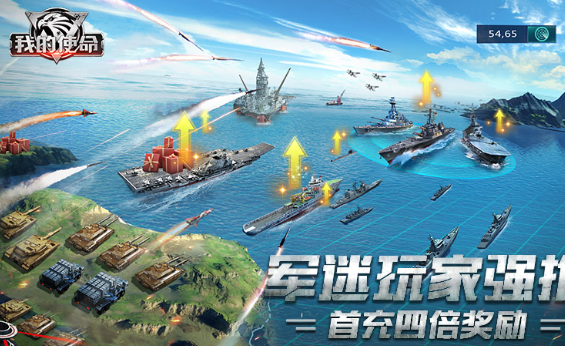 便宜好用的游戏手机哪些游戏好玩2026