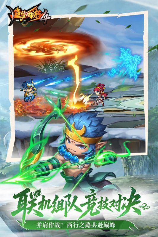 高人气你画我猜游戏app分享 2026好玩上头的你画我猜游戏盘点截图