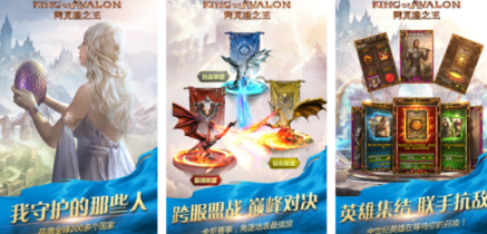 热门汉化版slg游戏合辑分享哪个 好玩的slg游戏手机版榜单合集2026截图