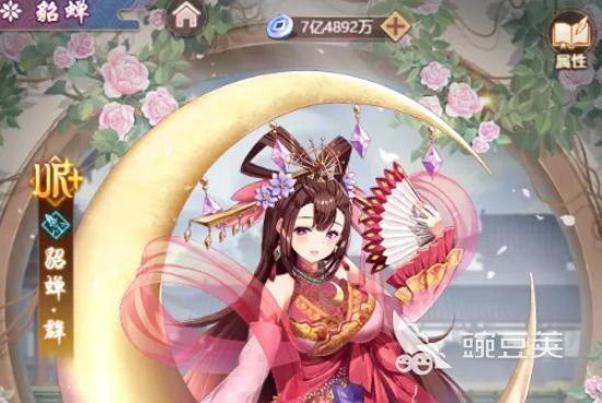 梦想英雄怎么玩 梦想英雄新手入门与核心玩法详解截图