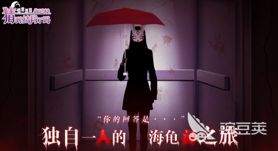 2026经典烧脑文字解谜游戏分享:高口碑文字推理游戏排行