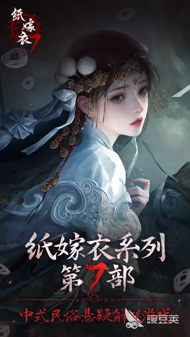 2026榜单合集4悬疑解谜游戏before_2:五大必玩高分推理佳作