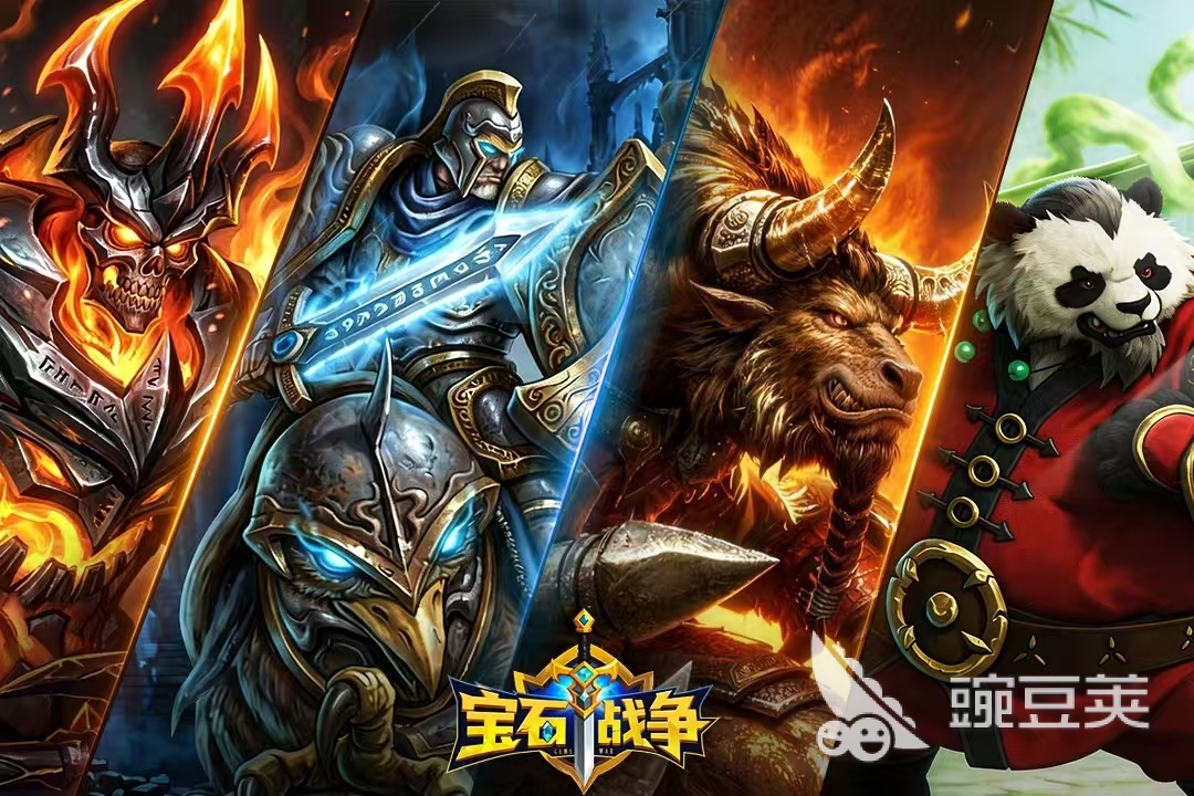 宝石战争游戏手机版上线时间最新消息汇总