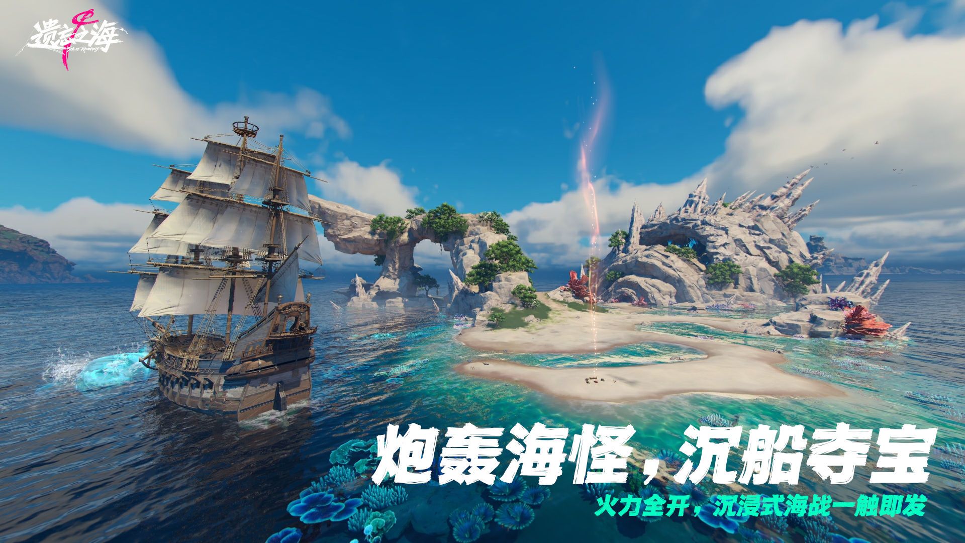经典3a游戏大作有哪些推荐2026