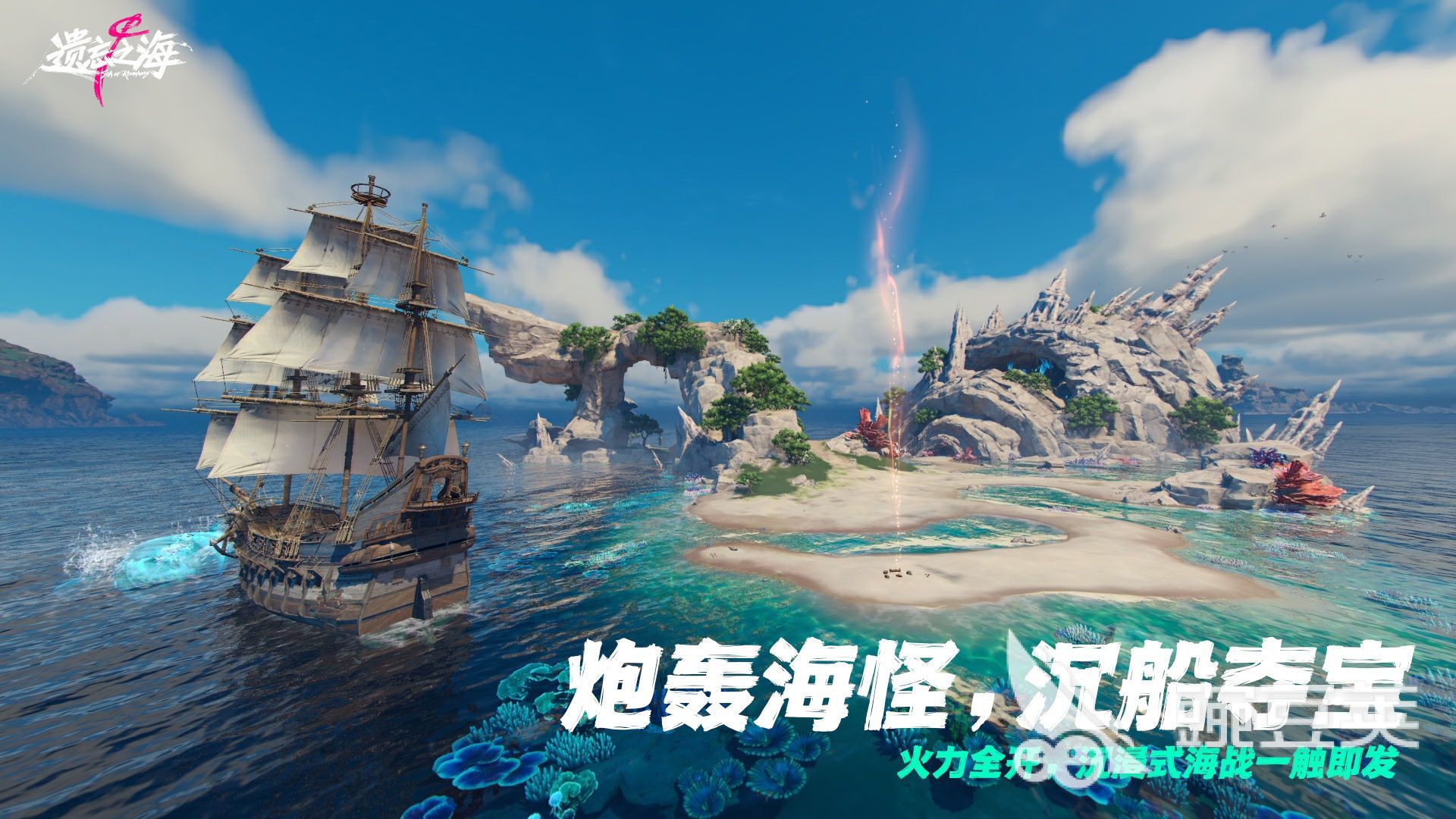 2026耐玩3A游戏大作分享：必玩的五大高口碑不用网络大作截图