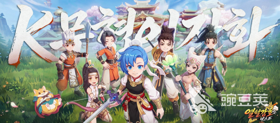 热血江湖Next公测时间公布：上线日期指引