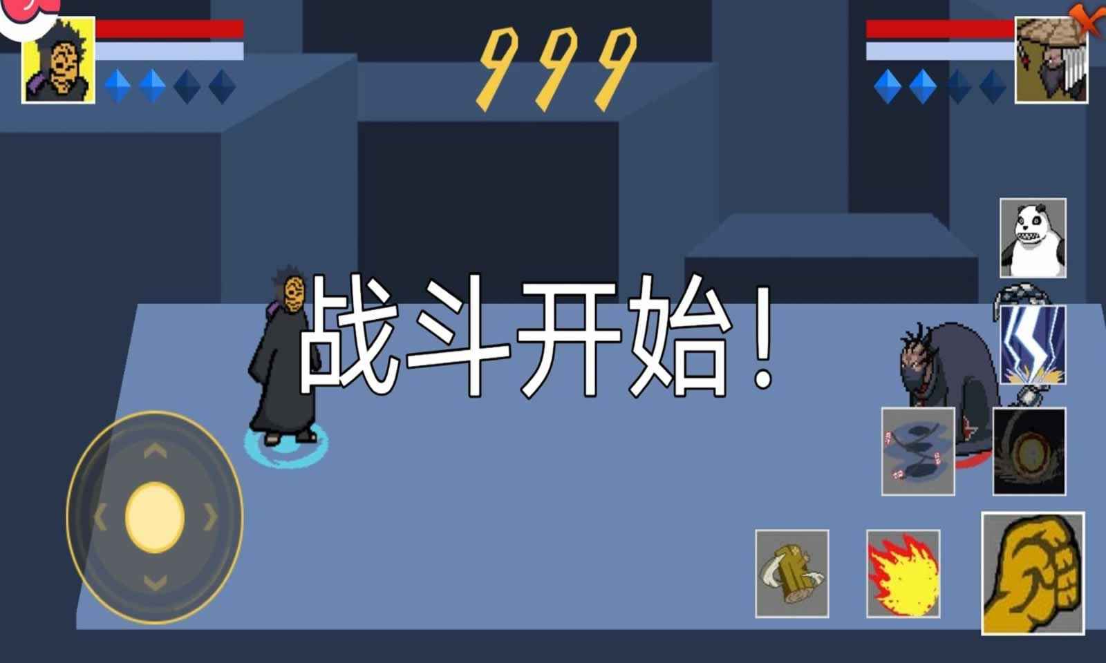 火影cg游戏榜单下载2026 有哪几款高分的火影游戏值得分享截图