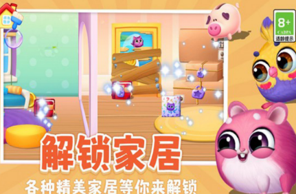不用钱的养小猫的游戏榜单合集8 2026有趣的养小猫游戏手机版before_2截图