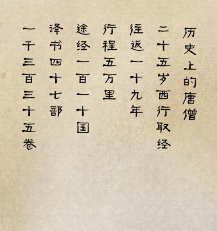 有趣的英语朗读软件app有没有 好用的英语朗读软件app哪些好用