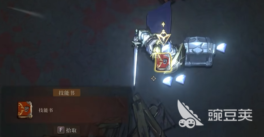 深渊之影宝箱开启方法合辑 深渊之影宝箱获取途径与实用技巧截图