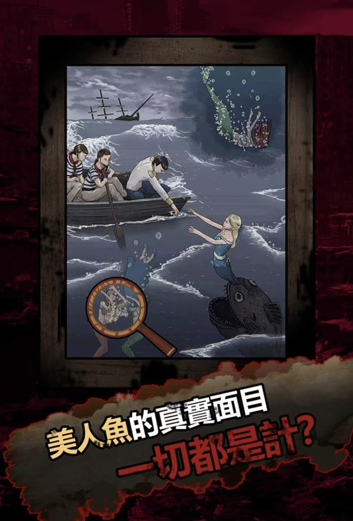 受欢迎的黑暗童话游戏都有哪几款
