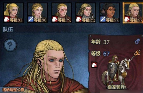 火爆的回合制网游大全2026