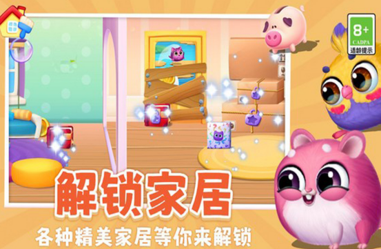免费的养小猫的游戏有哪些