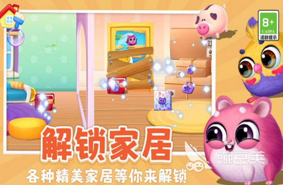 不用钱养小猫游戏手机版分享 2026榜单合集4高评分猫咪养成游戏before_2截图