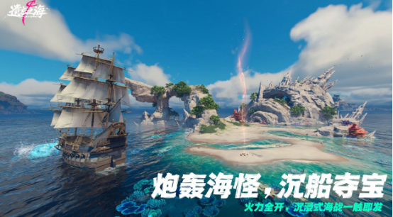 目前流行的手游有哪些