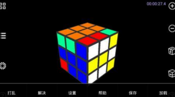 聪明人玩的游戏有哪几款 2026受欢迎的益智手游安卓下载排名截图
