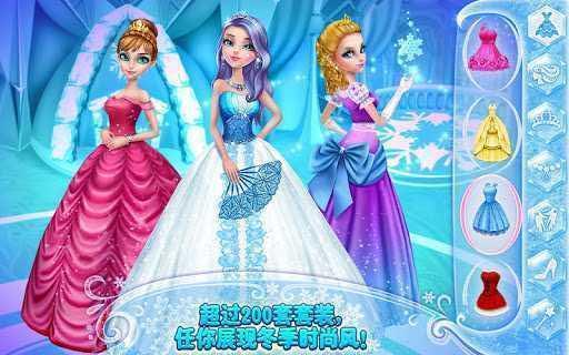 经典的可可游戏合辑 2026新出的可可游戏下载分享截图