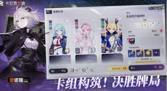 腾讯旗下游戏有哪些