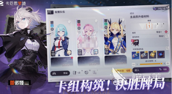 腾讯旗下游戏有哪几款 2026火爆的腾讯游戏分享截图