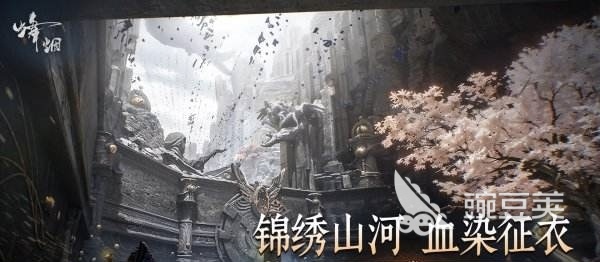 烽烟游戏手机版角色培养教程:最佳培养顺序与实用技巧