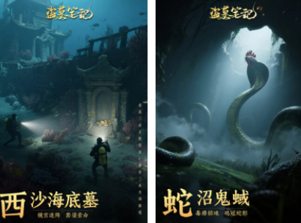 rpg同人游戏有哪几款 受欢迎的rpg同人游戏手机版推荐2026截图