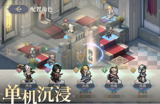 日本rpg像素单机游戏有哪些