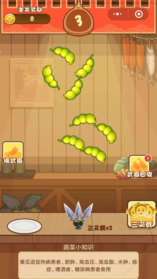 流行的简单好玩的游戏排行榜