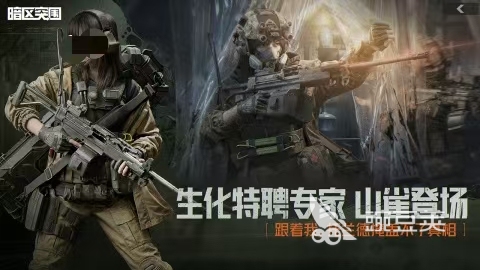 经典的电子竞技游戏分享 2026火爆的高人气电竞游戏介绍截图