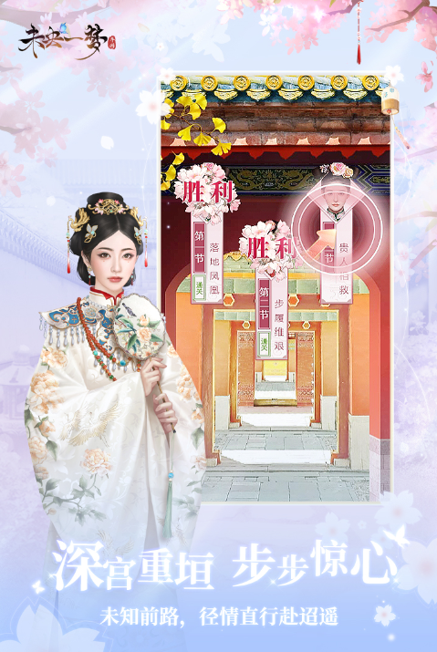 经典的理发店手机游戏推荐 2026必玩的理发店游戏汇总截图