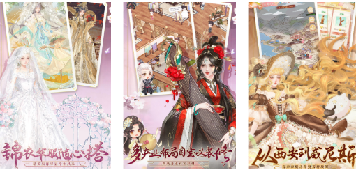 适合两个女孩玩的游戏有哪些