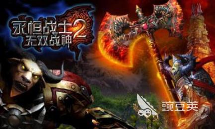 2026火爆的战士题材小游戏分享榜单截图