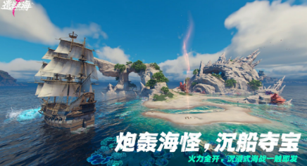 有没有轻松的网络游戏 2026好玩的联网榜单6before_1截图