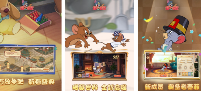 相似第五人格1v4的榜单9有哪几款 2026受欢迎的非对称竞技手游安卓下载before_1截图