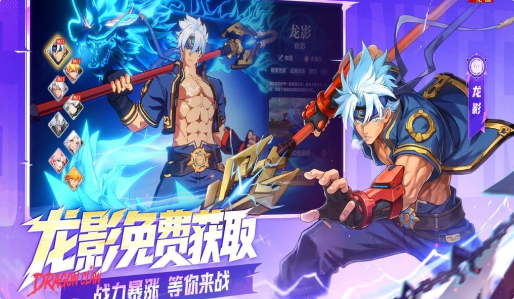 十款平民必玩的游戏有哪几款 有趣的平民游戏前十2026