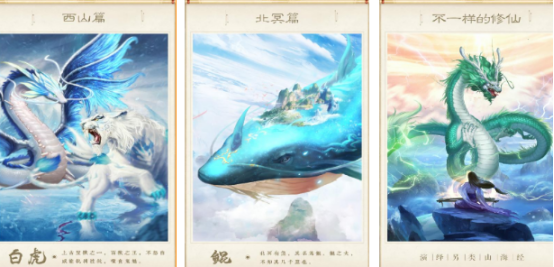 流行的神兽游戏有哪些